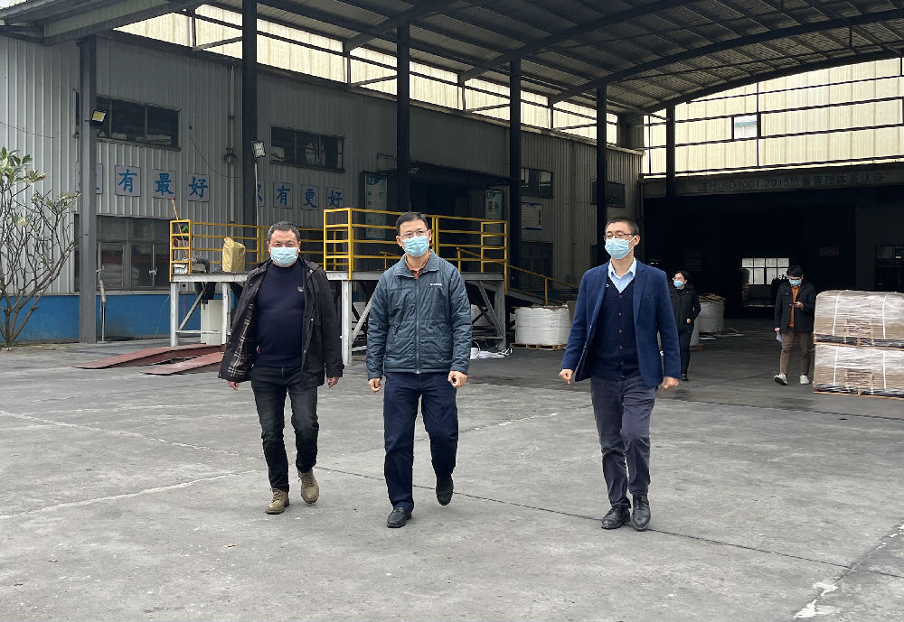 221202大朗鎮(zhèn)領(lǐng)導(dǎo)蒞臨東莞杰夫調(diào)研1.JPG