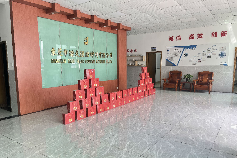 230620-端午節(jié)1.JPG